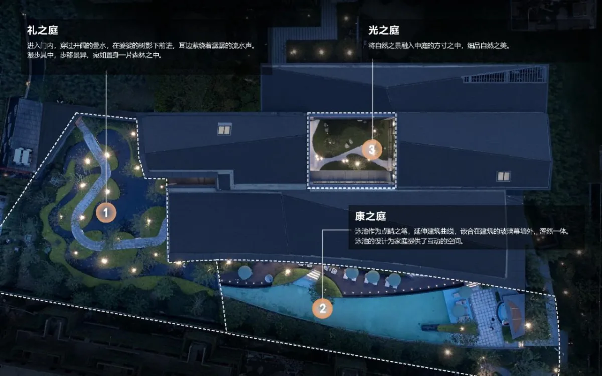 BIM建筑|上海中信泰富-仁恒海和院展示中心 / UA尤安设计