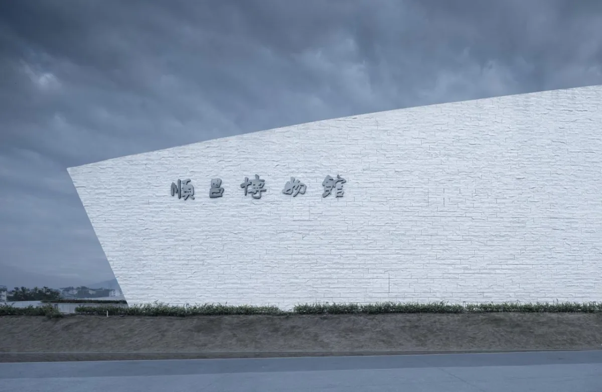 BIM建筑|在地为人，寄乡愁于山水——顺昌博物馆 / 浙江大学建筑设计研究院