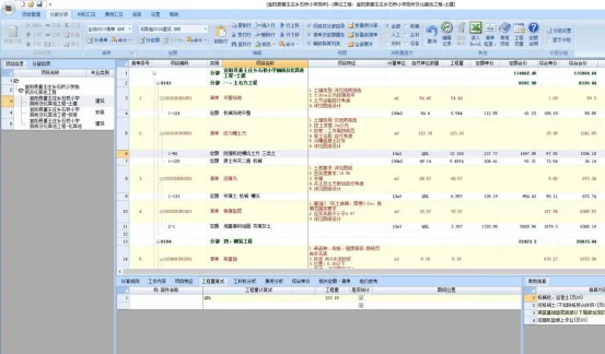 BIM问答|BIM技术能做什么？审核业务的BIM技术应用