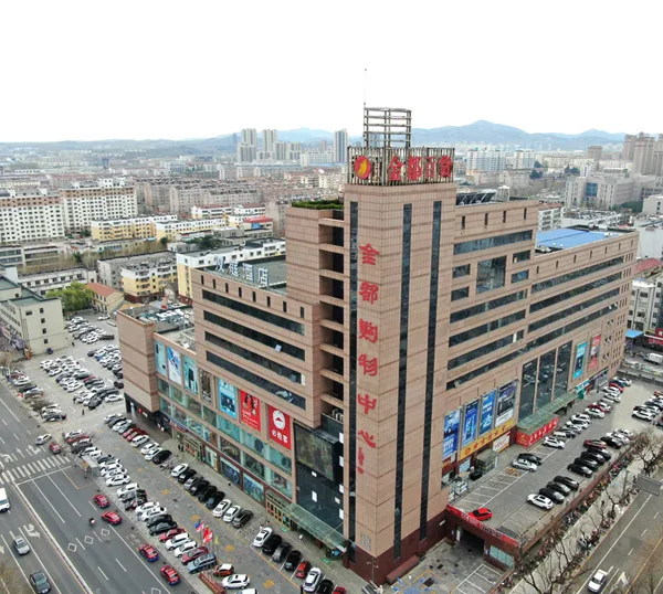 BIM建筑|金都百货南扩立面设计及平面概念方案征集竞赛