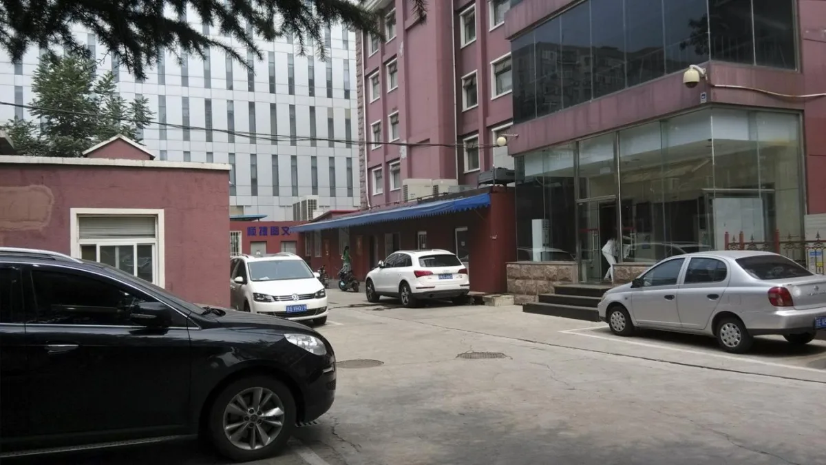BIM建筑|护城河上的一段记忆迭代：总部办公楼更新 / 北京城建设计发展集团股份有限公司