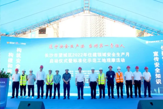 联合智为全程负责技术支持并打造中建四局湘江星汇城观摩工地