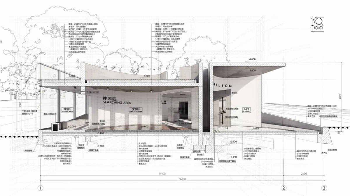 BIM建筑|心跳博物馆 / 合造社CLAB