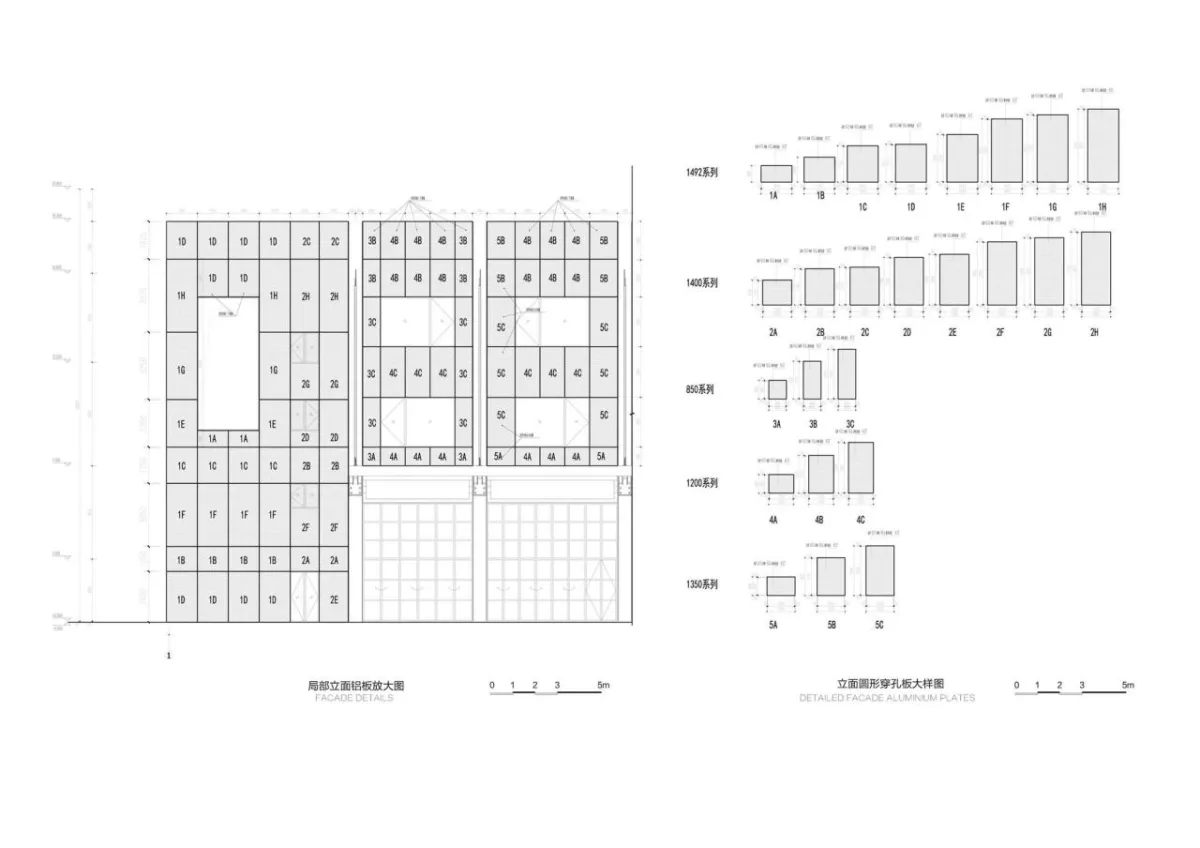 BIM建筑|华谊万创·新所迷宫墙 / 行之建筑设计事务所