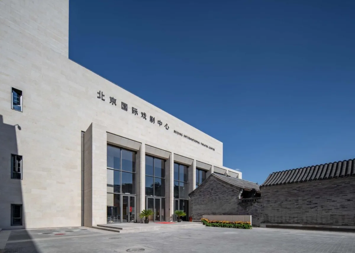 BIM建筑|北京国际戏剧中心 / 北京市建筑设计研究院胡越工作室