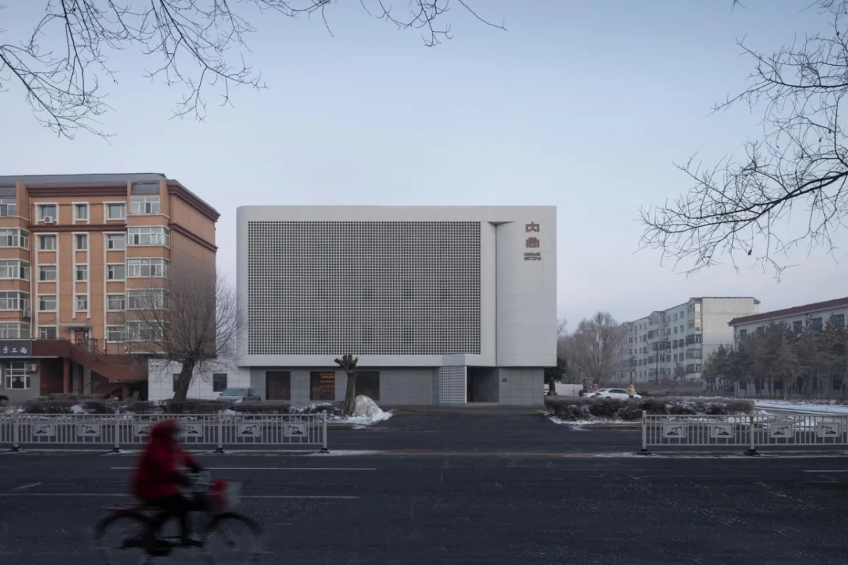 BIM建筑|内向理疗SPA，大庆 / 素造建筑