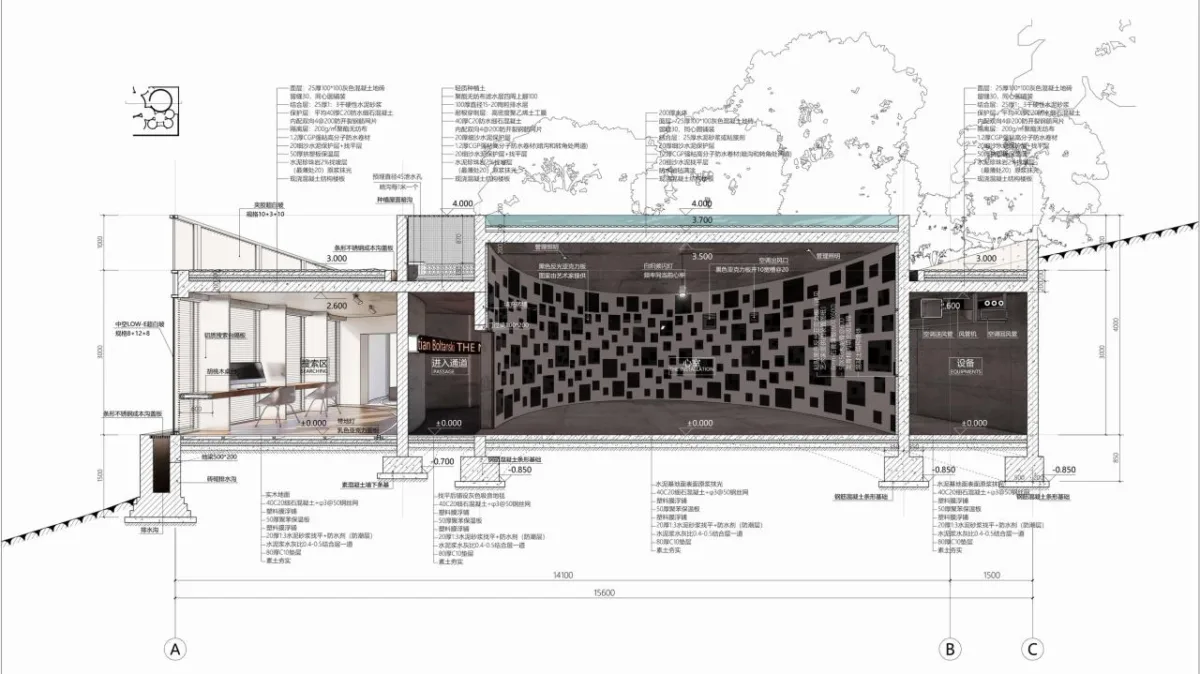 BIM建筑|心跳博物馆 / 合造社CLAB