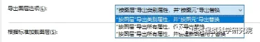 BIM技巧|如何从Revit输出美观实用的CAD图？Revit出图设置