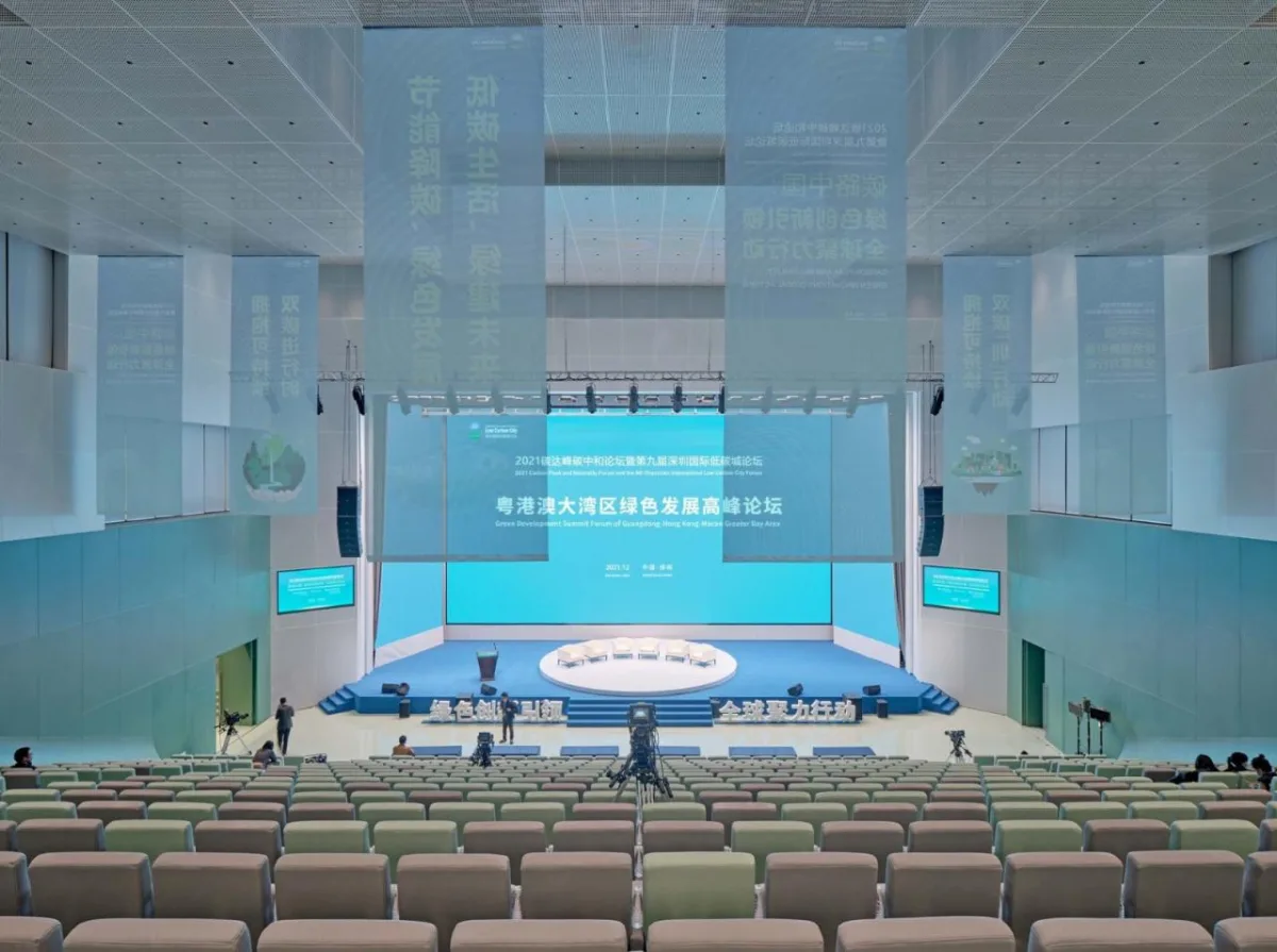 BIM建筑|深圳国际低碳城会展中心升级改造 / 同济﹒原作设计工作室