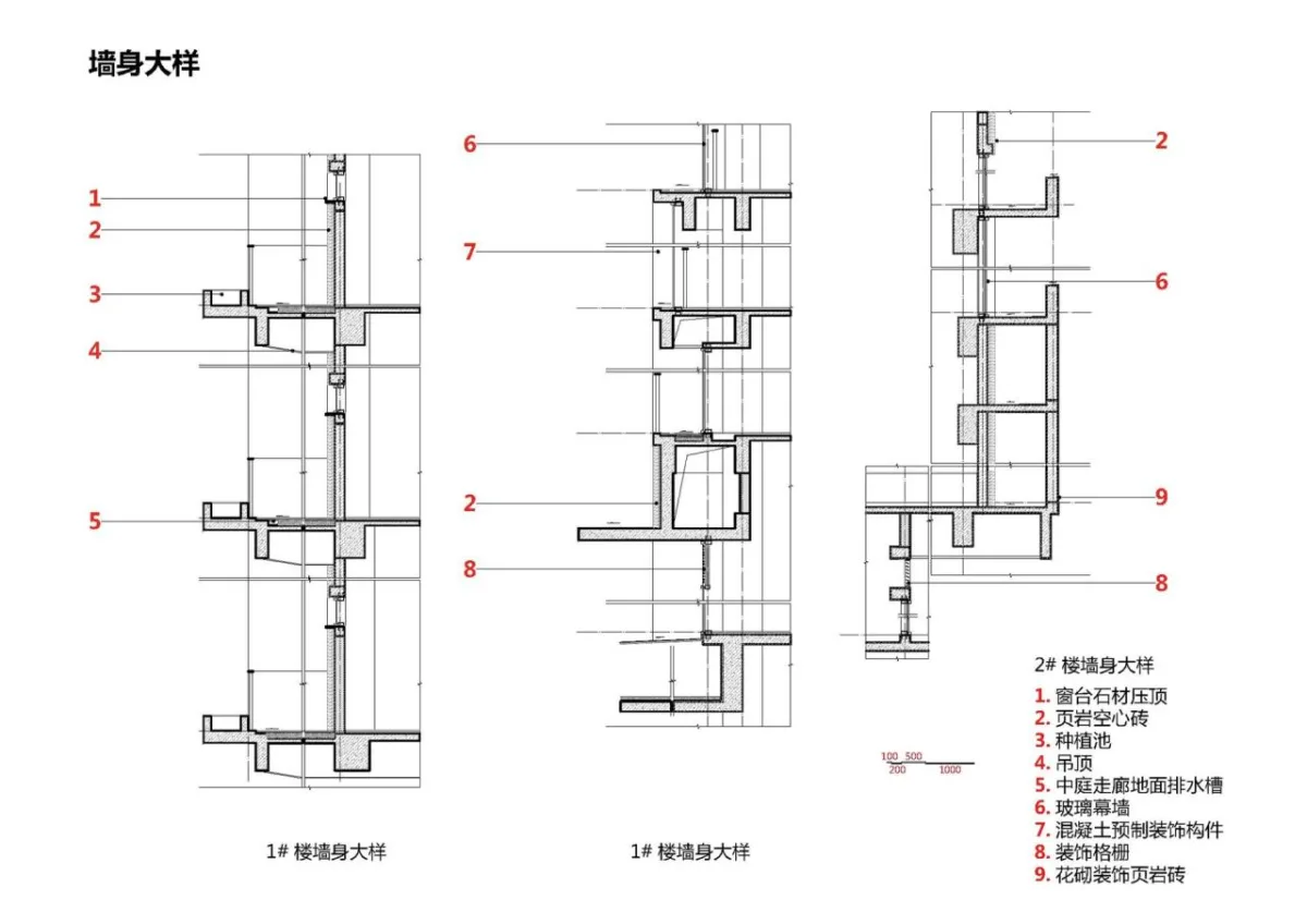 BIM建筑|龙岩工人文化宫 / 天津华汇