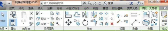 BIM技巧|Revit建模工具有哪些？Revit软件中常用的两种建模工具