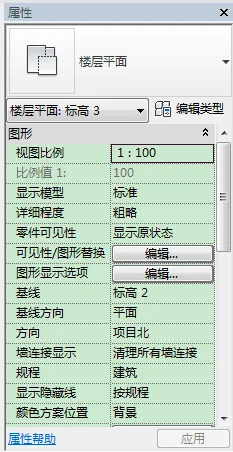 BIM技巧|Revit建模工具有哪些？Revit软件中常用的两种建模工具