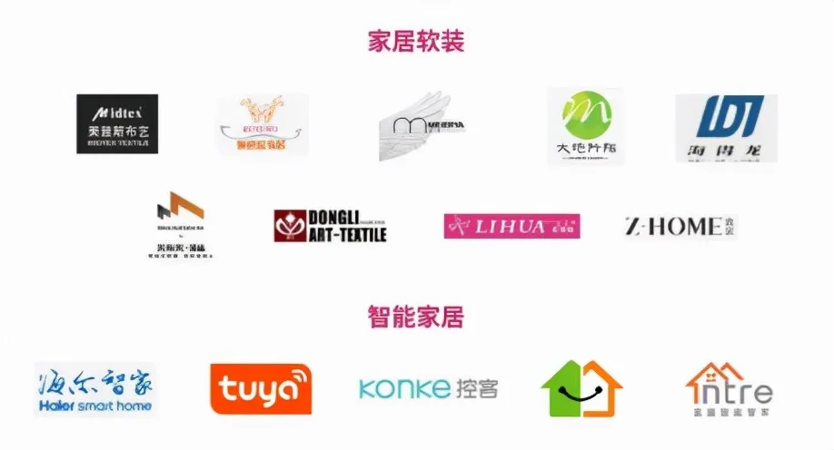 立足双循环 开拓新格局｜R+T Asia 2022精彩重启，8月深圳见！