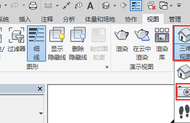 BIM技巧|Revit相机怎么调出来？Revit中的“相机”功能如何使用？-BIM建筑网