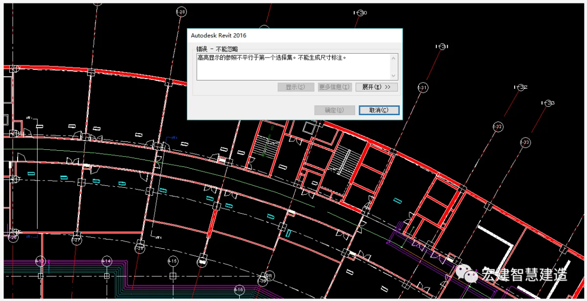 BIM技巧|Revit中如何进行出图？?Revit管综出图方法与技巧