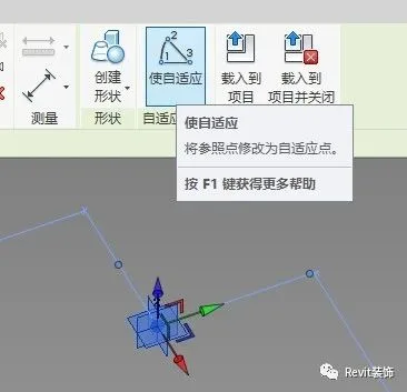 BIM技巧|Revit斜栏杆怎么做？Revit中用自适应族创建斜面栏杆的方法