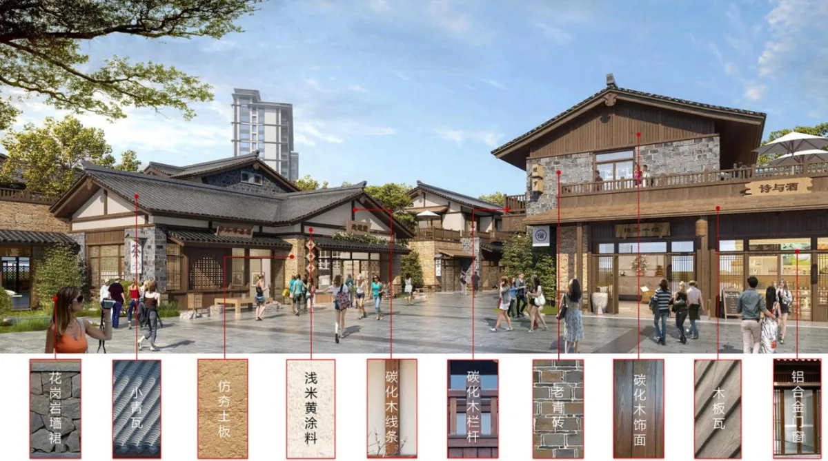 BIM建筑|高新·黑稻田项目，陕西洋县 / 艾麦欧（上海）建筑设计咨询有限公司（M.A.O.）
