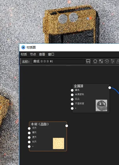 BIM问答|KeyShot如何渲染图片？KeyShot11随身听渲染教学
