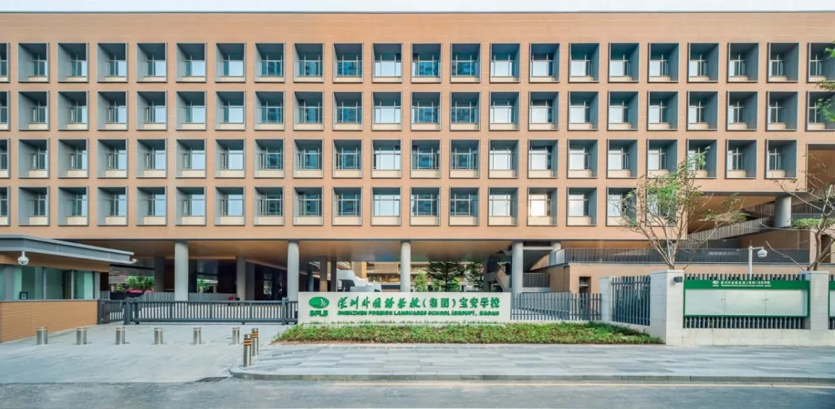 BIM建筑|深圳外国语学校宝安学校 / 华阳国际设计集团