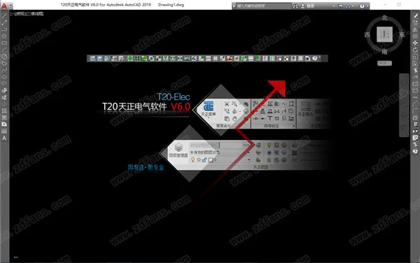 T20天正电气v6.0正式版，含安装图文教程，支持CAD2010-2020