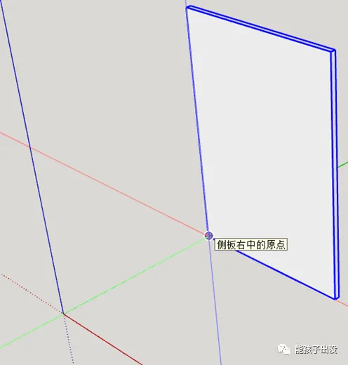 BIM问答|SketchUp动态组件制作教程：SketchUp制作柜体动态组件