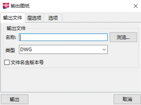 BIM问答|Tekla的常用的高级选项2-老的用户界面高级选项设置