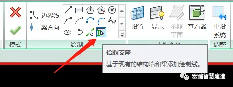 BIM技巧|Revit雨棚怎么画？如何在Revit创建异形玻璃雨棚？