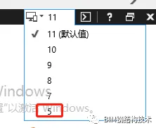 BIM问答|Tekla模型怎么输出为网页？Tekla模型输出为网页的步骤