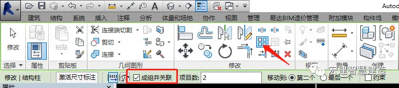 BIM技巧|Revit为什么这么卡？如何提高Revit软件性能、解决Revit卡顿现象？