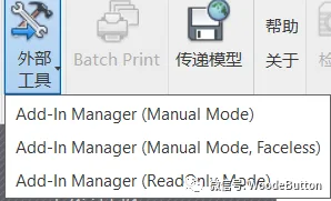 BIM技巧|Revit二次开发平台怎么搭建？主要分为几个部分？