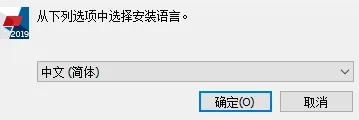 BIM问答|如何下载Tekla Structures？Tekla Structures下载后如何安装？
