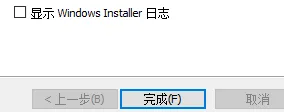 BIM问答|如何下载Tekla Structures？Tekla Structures下载后如何安装？