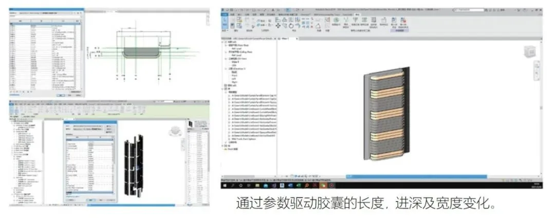 BIM问答|BIM数字化设计及实践——以前海珑湾国际人才公寓项目为例
