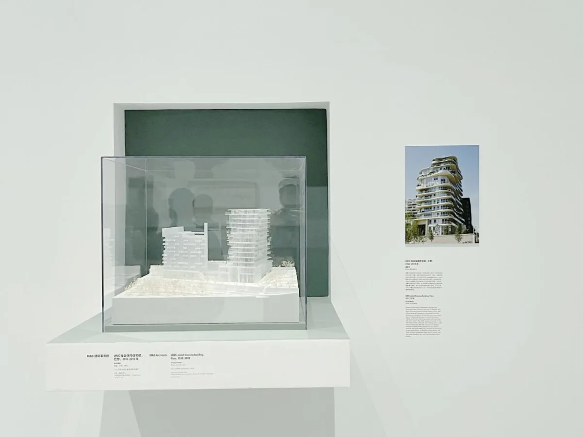 BIM建筑|首个欧洲项目“UNIC”在巴黎建成 / MAD