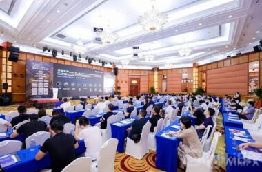 第四届SmartProp智慧地产品质力峰会7月14日在深圳圆满召开！-BIM建筑网