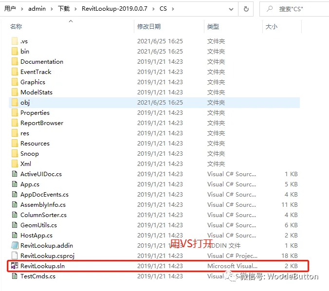 BIM技巧|Revit二次开发平台怎么搭建？主要分为几个部分？