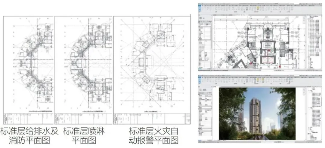 BIM问答|BIM数字化设计及实践——以前海珑湾国际人才公寓项目为例