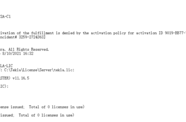 BIM问答|Tekla怎么激活？Tekla Structures软件激活的常见问题1-7288错误-BIM建筑网