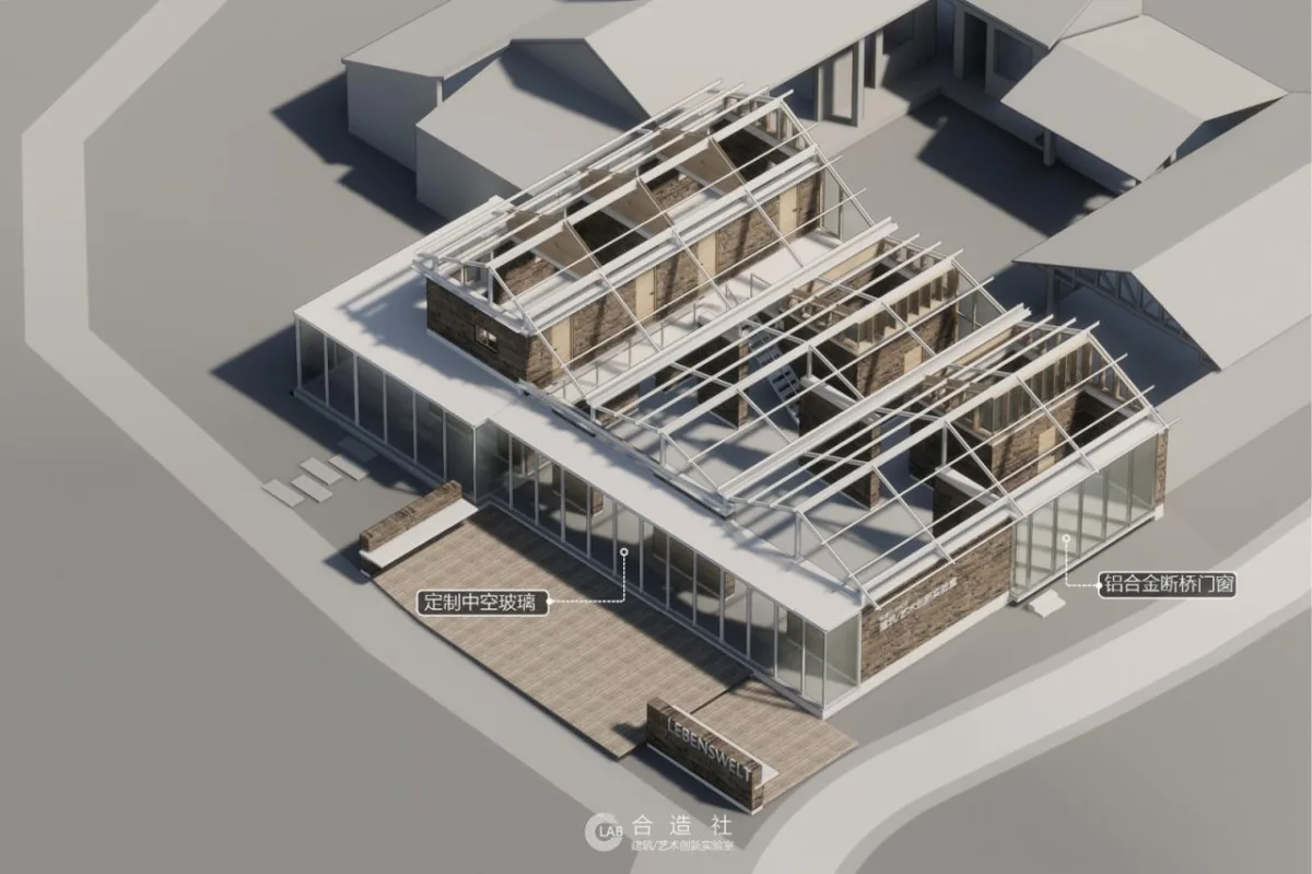 BIM建筑|邛窑遗址公园·成都 建筑与艺术创新实验室 / 合造社CLAB