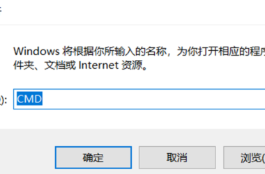 BIM问答|Tekla许可证服务器崩溃怎么办？Tekla手动激活许可文件步骤-BIM建筑网