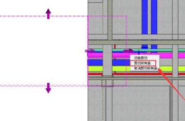 BIM问答|Bentley软件教程：Bentley ABD如何进行管线协调？-BIM建筑网