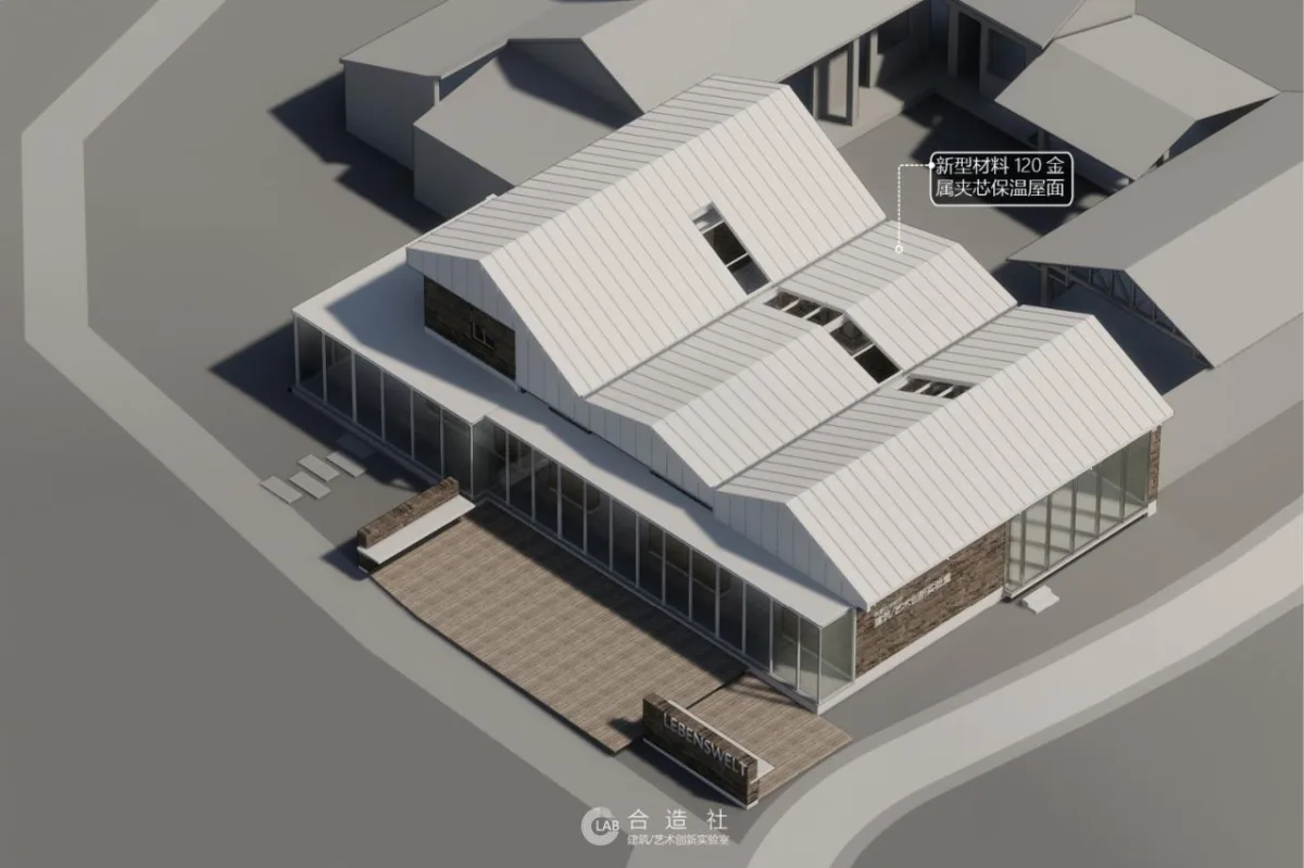 BIM建筑|邛窑遗址公园·成都 建筑与艺术创新实验室 / 合造社CLAB
