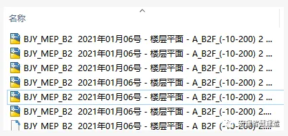 BIM技巧|Revit中如何进行出图？?Revit管综出图方法与技巧