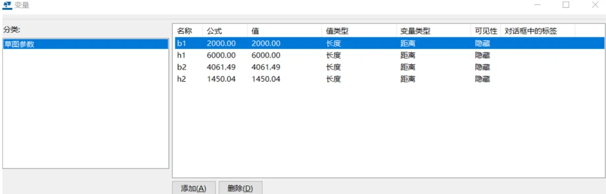 BIM问答|Tekla如何创建参数化截面？Tekla使用截面编辑器定义参数化截面的方法