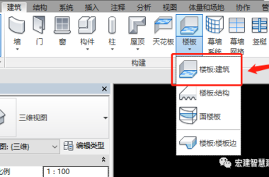 BIM技巧|Revit怎么画地板砖？Revit用楼板快速生成地板砖的方法-BIM建筑网