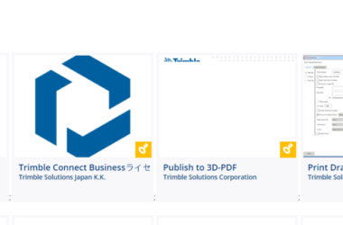 BIM问答|Tekla问答：如何加入公司组织并获取Tekla Warehouse带钥匙权限？-BIM建筑网