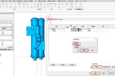 BIM技巧|Revit技巧：如何在Revit中给设备设置维护检修空间？-BIM建筑网
