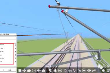 BIM问答|Fuzor入门容易进阶难？Fuzor软件进阶技巧（1）-BIM建筑网