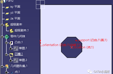 BIM问答|CATIA技巧：CATIA实例化超级副本的三种方法介绍-BIM建筑网
