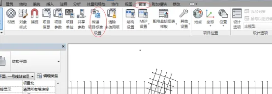 BIM技巧|Revit视图样板的定义是什么？Revit视图样板创建与传递